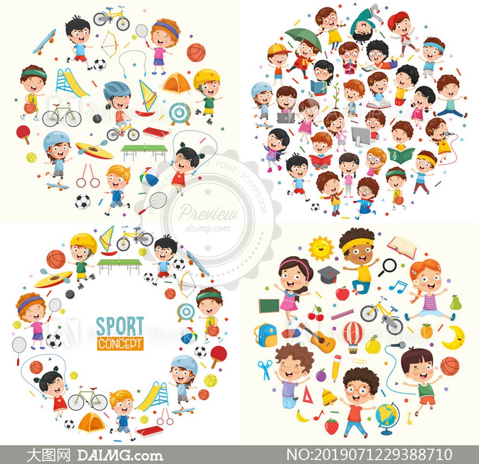 [中超]王大雷里程碑之夜 卡扎伊什维利帽子戏法