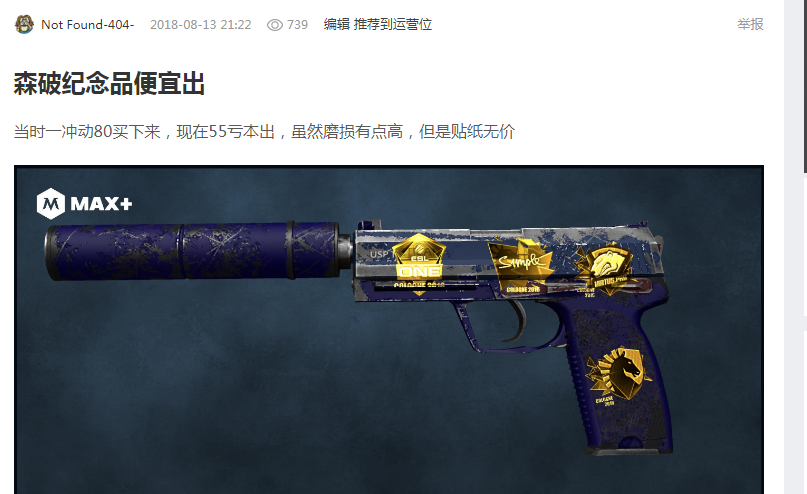 能够迅速适 能够迅速适