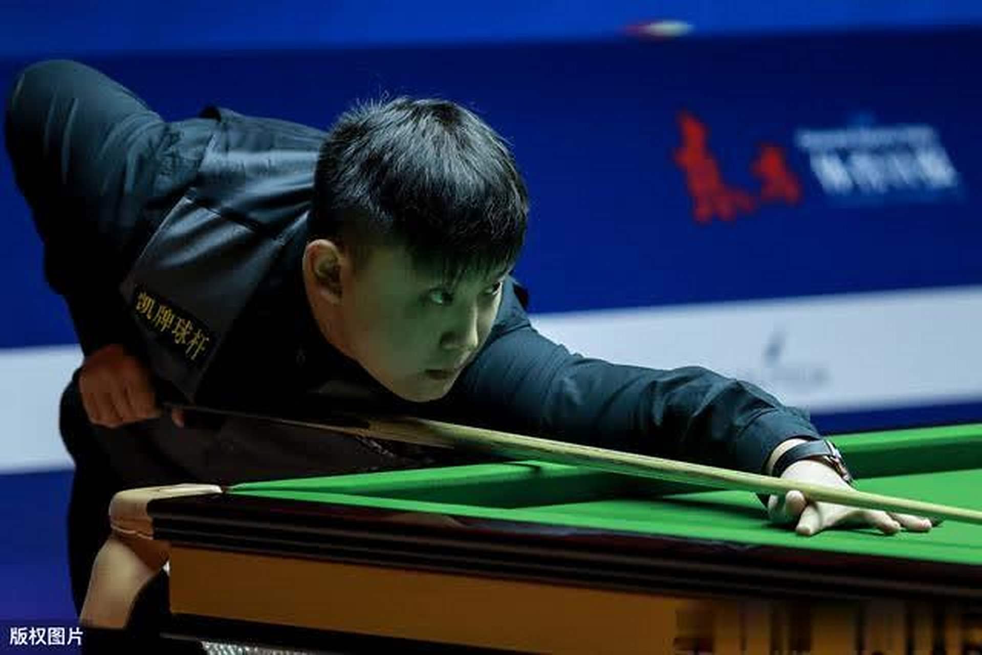 仅仅是他个 仅仅是他个