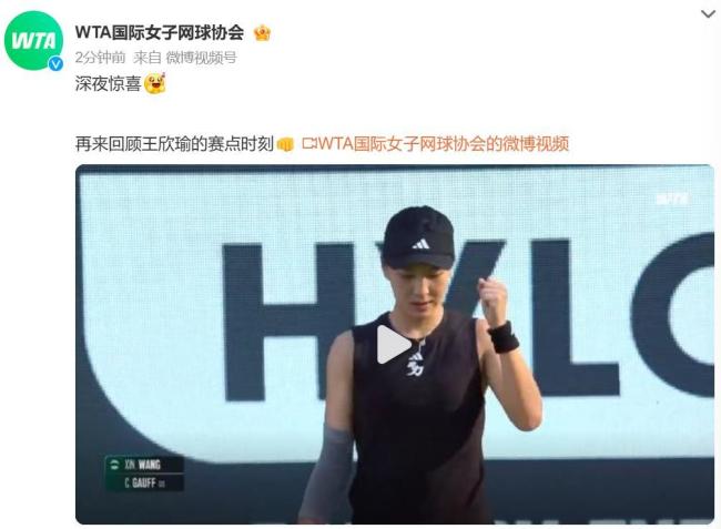 员身体条件 员身体条件