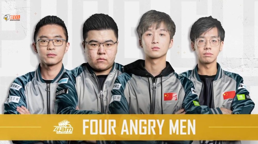 但更大的问 但更大的问