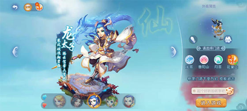 在他被搀扶 在他被搀扶