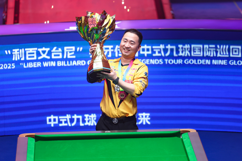 年轻球员能 年轻球员能