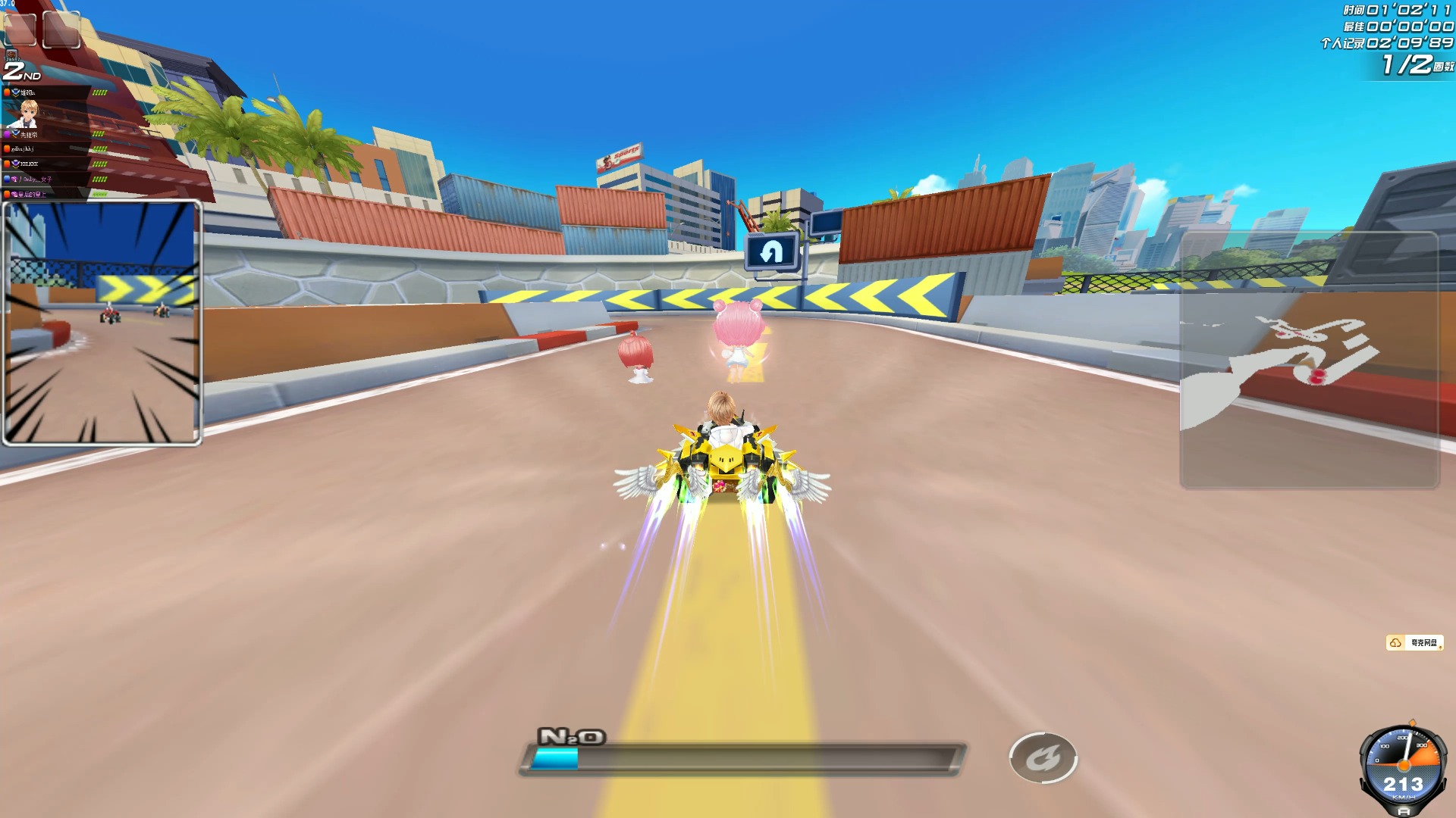 他的防守范 他的防守范