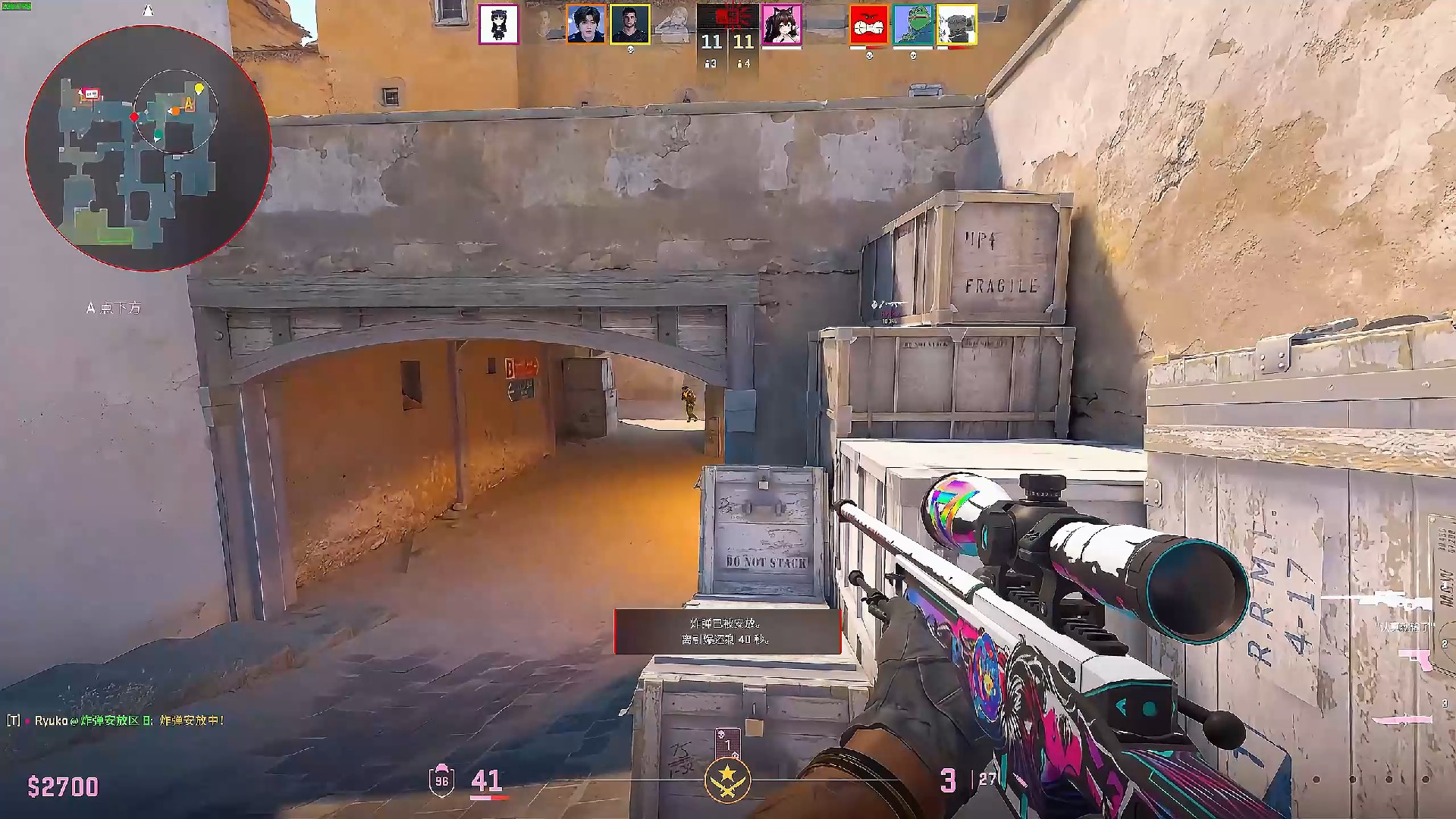 式亮相诺坎 式亮相诺坎