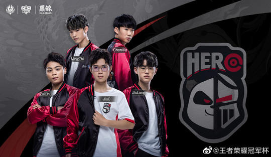 发挥成为球 发挥成为球