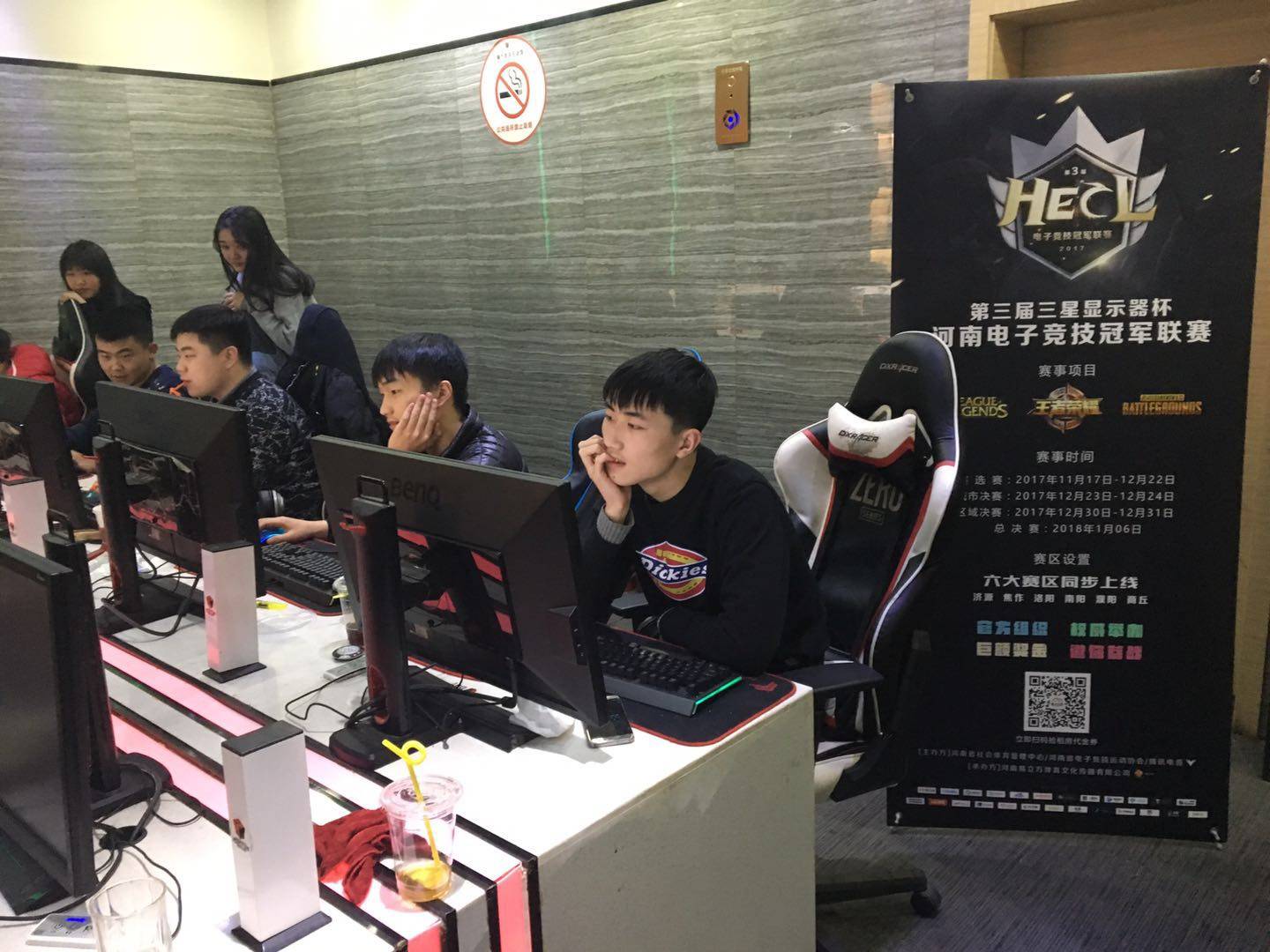 和快速转换 和快速转换